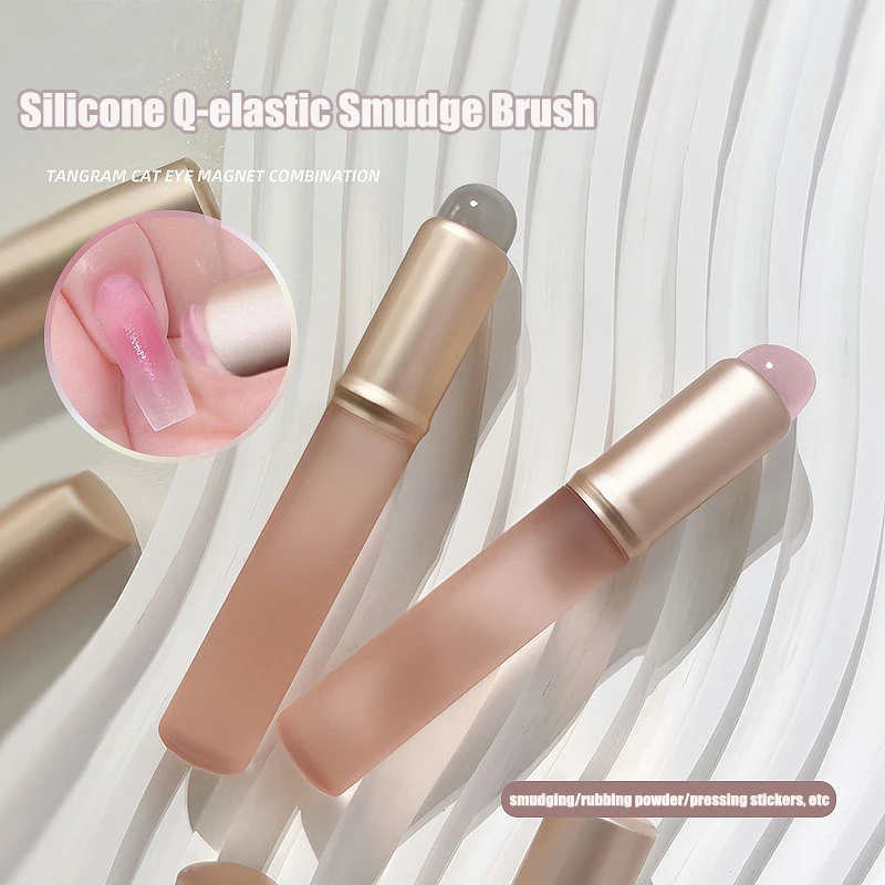 Contour Palette Stick - เจลลี่สีชมพูเล็บแปรงซิลิโคนReusable Mirror Powder Pigmentใช้เล็บเครื่องมือนุ่มQ-Elastic Smudgeแปรงเล็บSTICK