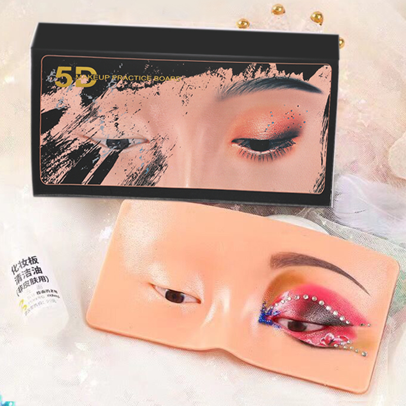 Beauty Makeup Academy - นำกลับมาใช้ใหม่ได้ 5D แต่งหน้าคิ้วสักฝึกผิวตาใบหน้าฝึกผิวซิลิโคนแผ่นฝึกหัดสำหรับอุปกรณ์แต่งหน้า Beauty Academy